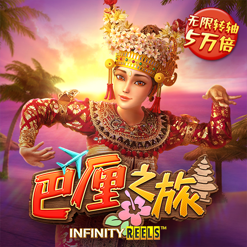 金沙棋牌js6666手机版