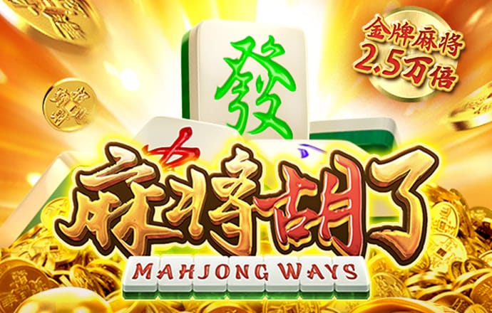 智博体育登录入口官网截图4
