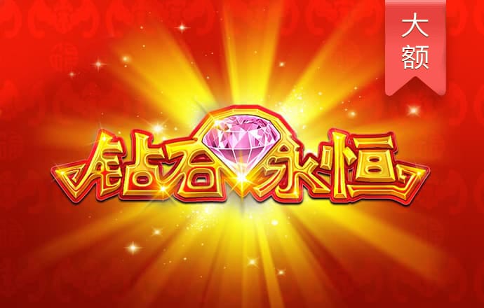 超强狙击手无敌版