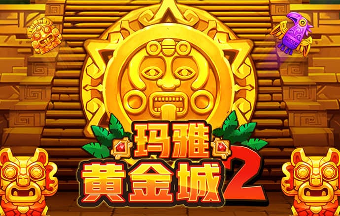 6686体育官方版最新版